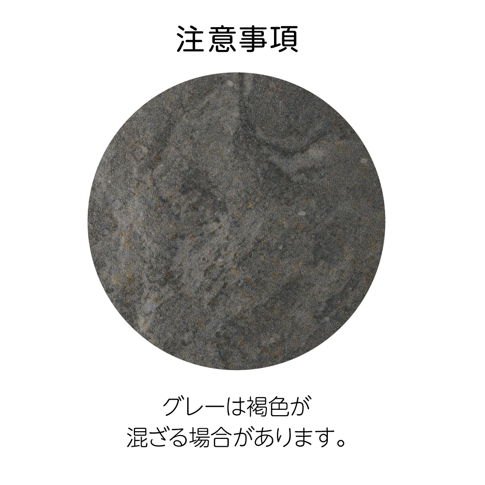 色柄は表札デザインサイトにてご選択ください。