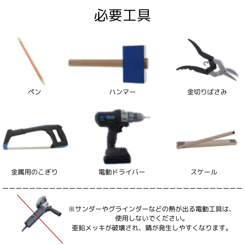 排水口 配管コネクター 白 MRT-001 雨どい 雨樋 北欧 Lindab リンダブ スウェーデン シマブン