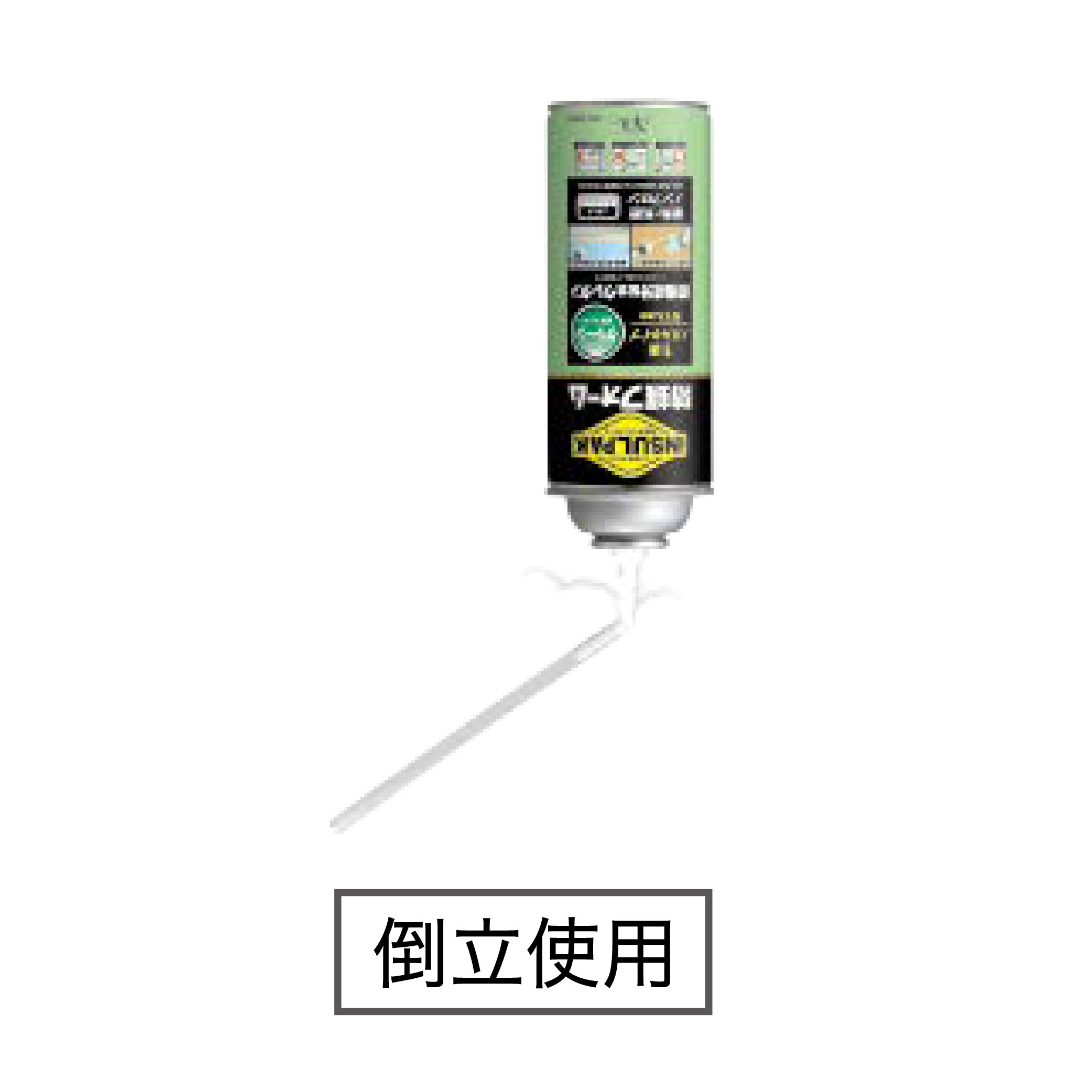 インサルパック 防蟻フォーム 1液 ノズル＆ガン IBF【ケース販売】6本入 防蟻 隙間 充てん 発泡ウレタン ABC
