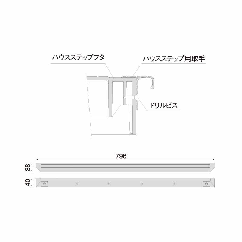 ハウスステップ Rタイプ 収納庫・取手有 ライトグレー CUB-8060W-3ST-LG 城東テクノ（法人限定）