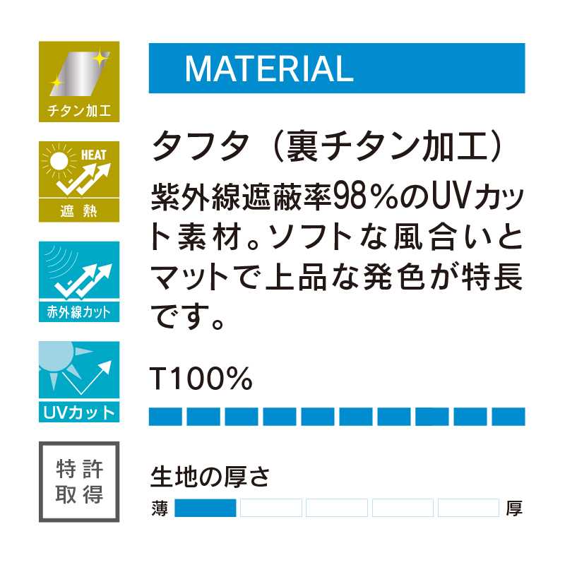 空調風神服 チタン加工 ベスト（服のみ） Ｌ シルバー KF92432 サンエス EFウェア 作業着 空調ウェア