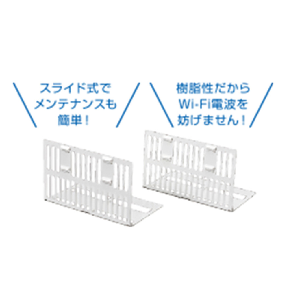 付属品