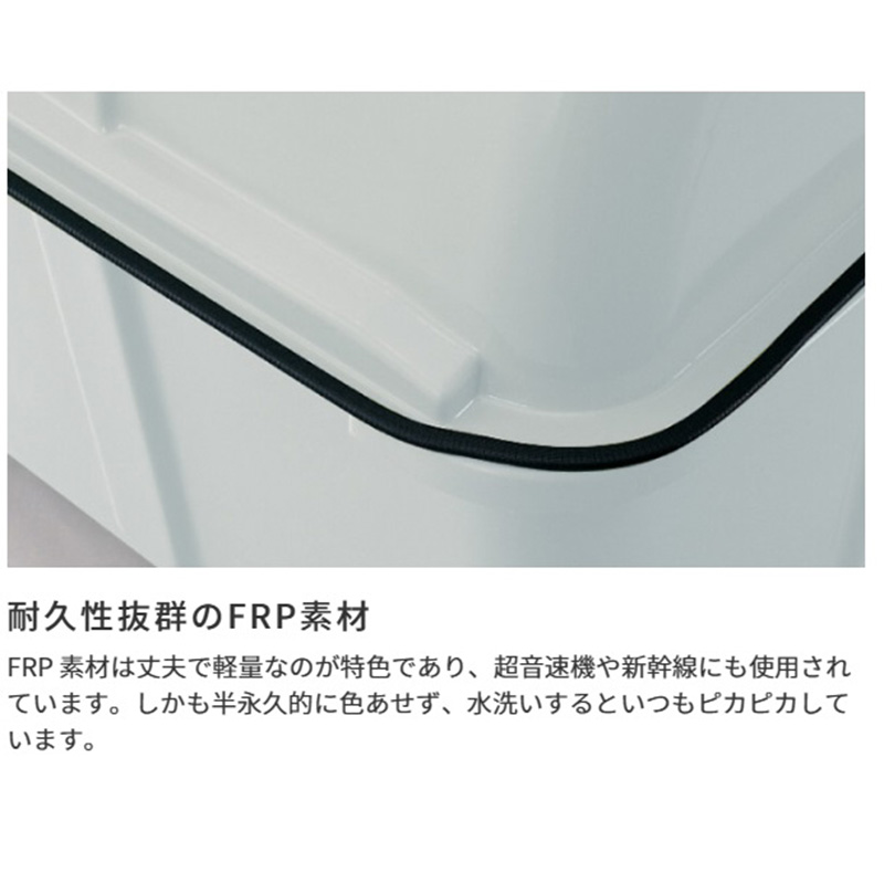 ジャンボステーション J1500BC キャスター付き 分別用仕切板1枚付き 1500L グレー FRP カイスイマレン（法人限定）