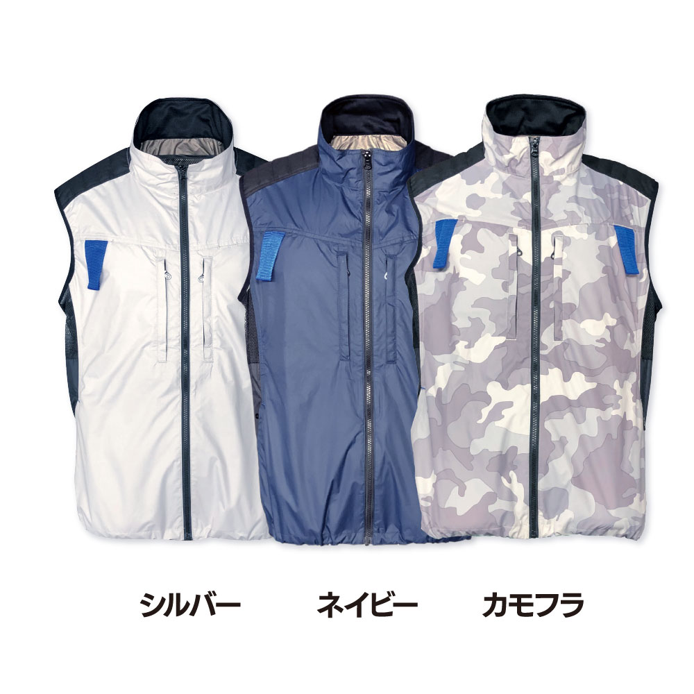 カラー3色展開