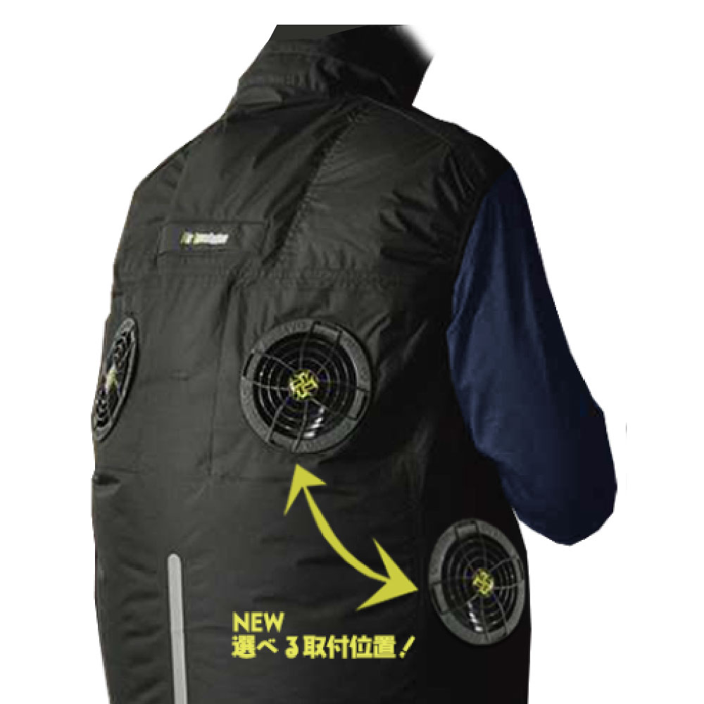 空調ウェア AR5271 ベスト シルバー L 作業着 KM Air Revolution (バッテリー・ファン別売)