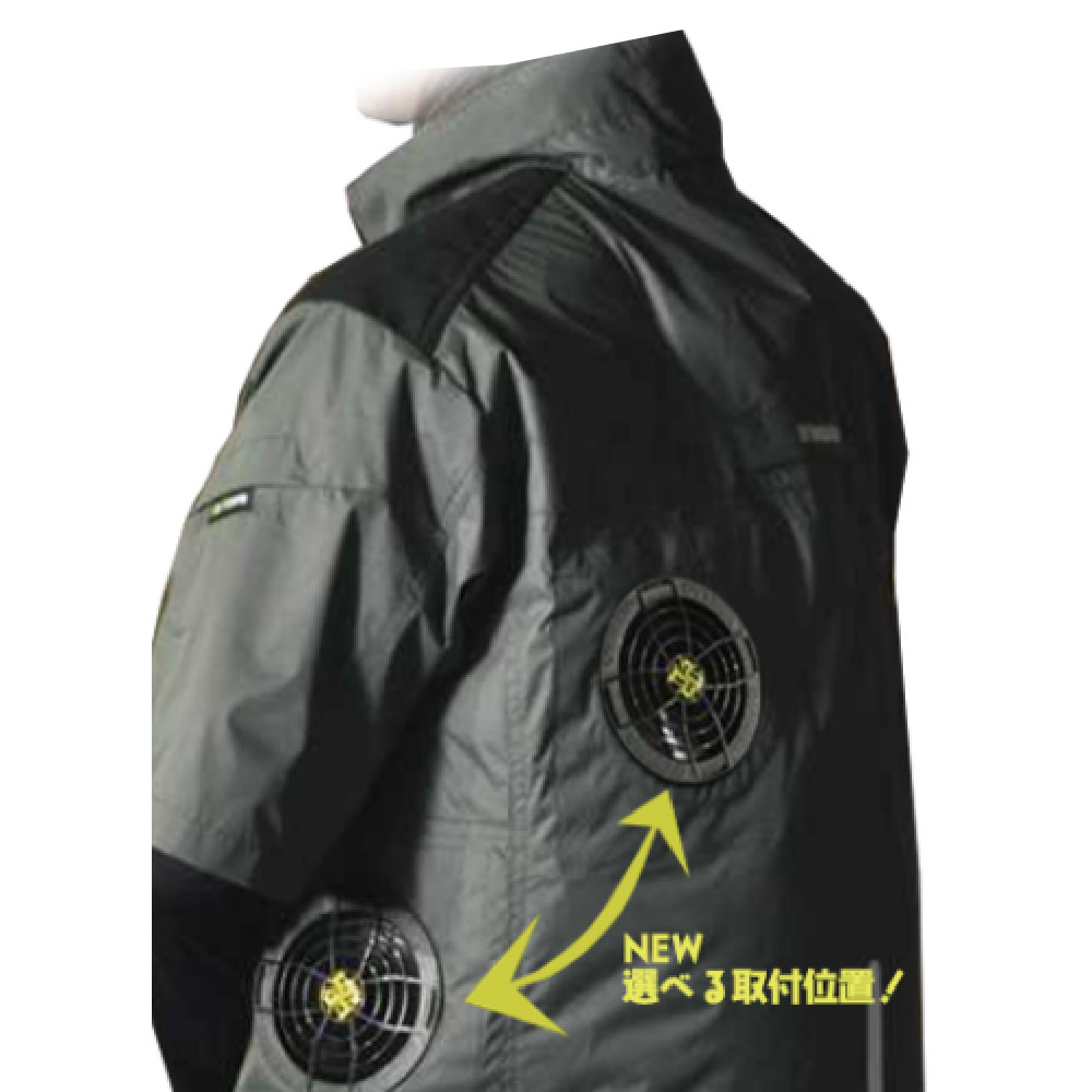 空調ウェア AR5272 半袖 ブラック 4L 作業着 KM Air Revolution (バッテリー・ファン別売)