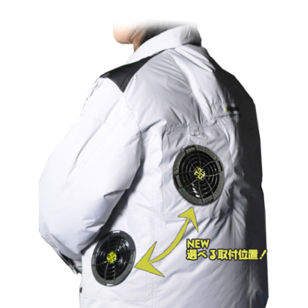 空調ウェア AR5273 長袖 オリーブ 3L 作業着 KM Air Revolution (バッテリー・ファン別売)