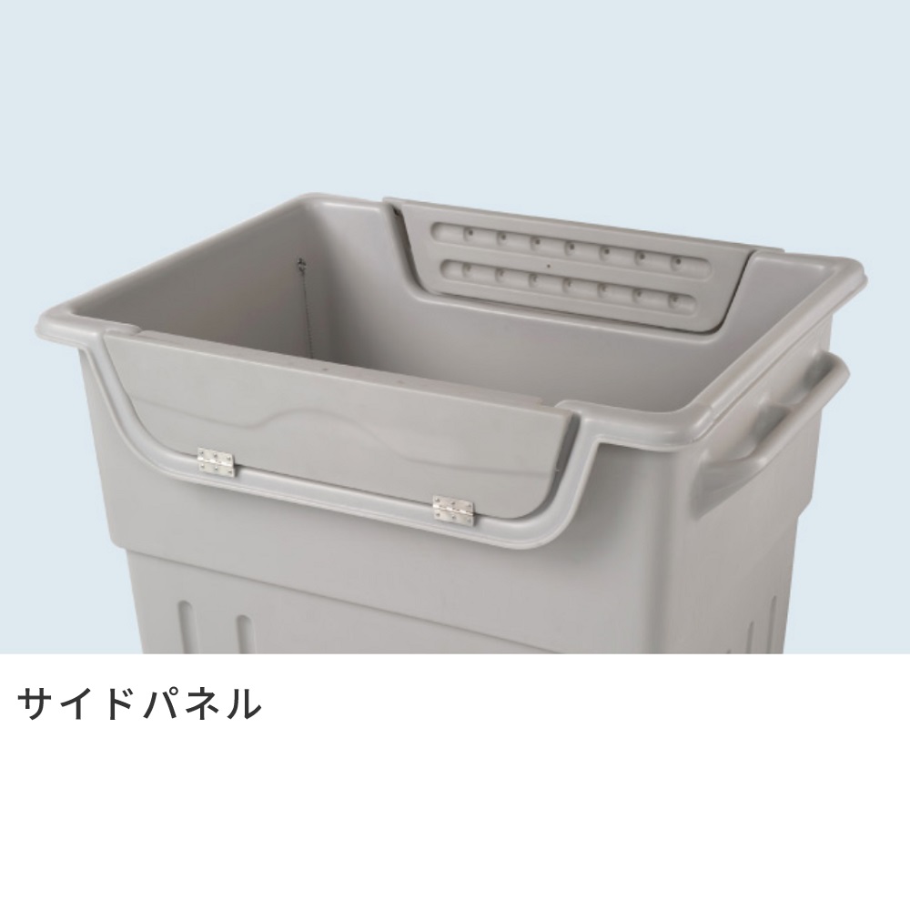 ジャンカート 本体・フタセット JC440C＋JC440CF 440L ポリエチレン 集積搬送カート カイスイマレン（法人限定）