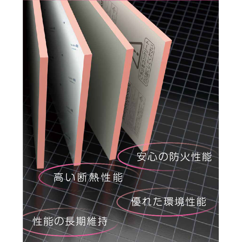 フェノバボードJ JL457W 45×415×1820mm【ケース販売】4枚 断熱材 フェノールフォーム フクビ