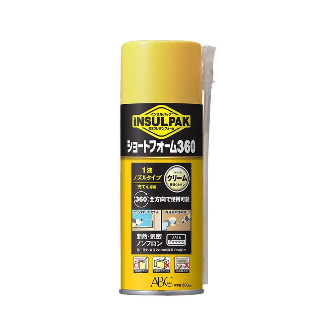 インサルパック ショートフォーム360 1液 ノズル SF360【ケース販売】12本入 隙間 充てん 発泡ウレタン ABC