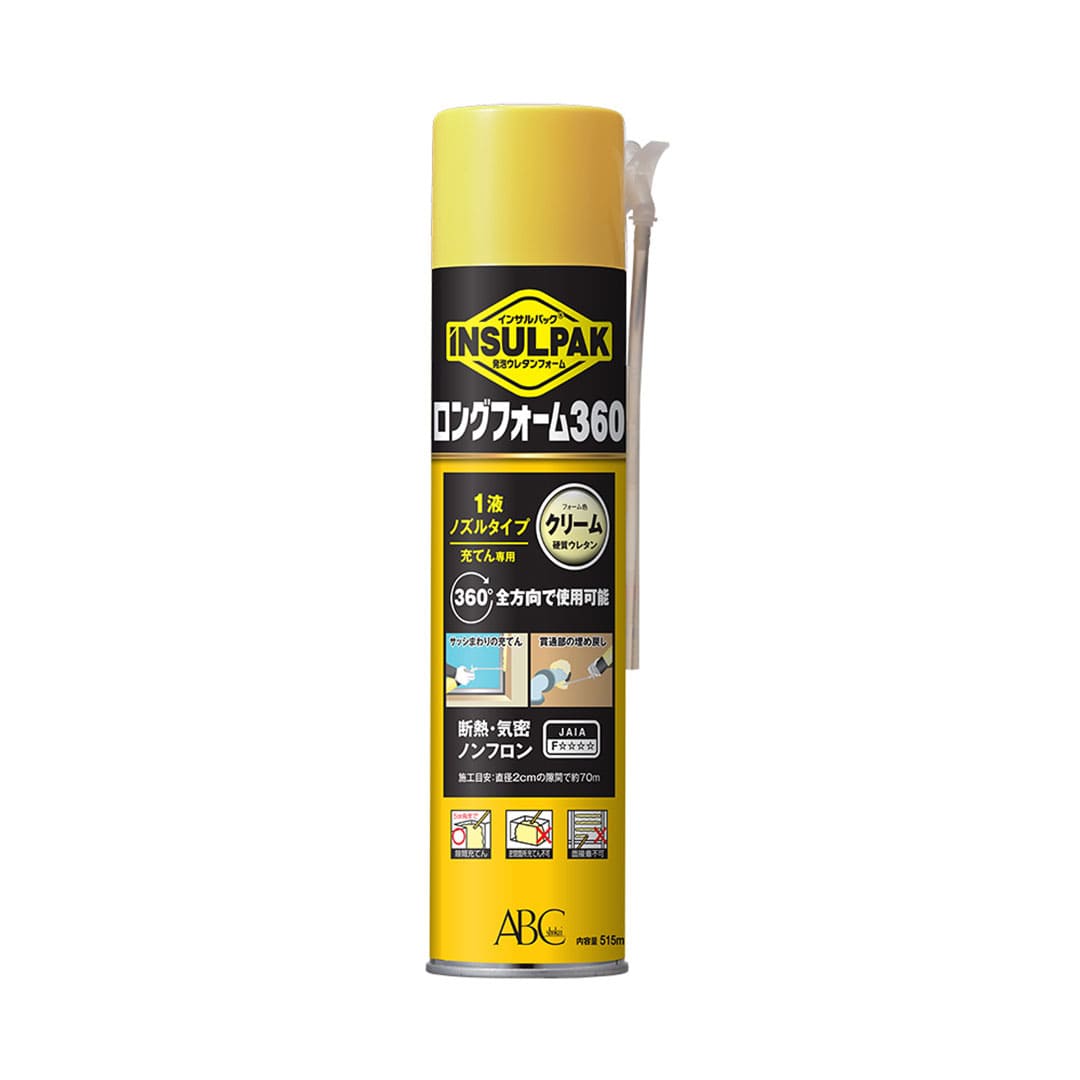 インサルパック ロングフォーム 1液 ノズル LF360【ケース販売】12本入 隙間 充てん 発泡ウレタン ABC