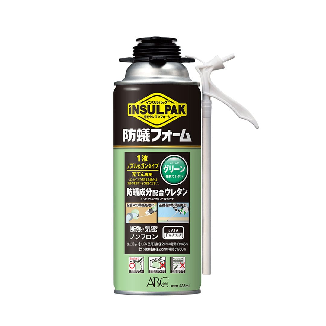 インサルパック 防蟻フォーム 1液 ノズル＆ガン IBF【ケース販売】6本入 防蟻 隙間 充てん 発泡ウレタン ABC