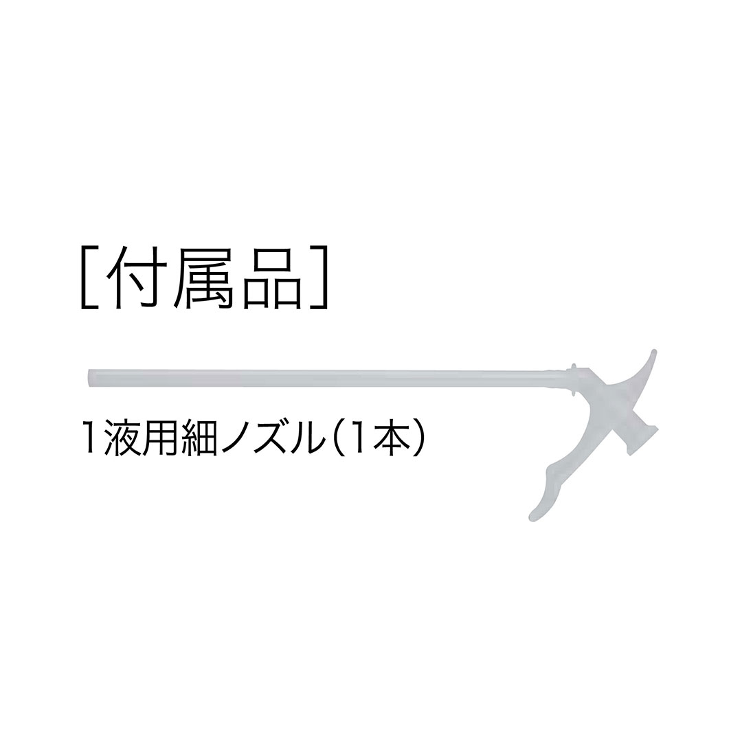 インサルパック ロングフォーム 360 1液 ノズル LF360【ケース販売】12本入 隙間 充てん 発泡ウレタン ABC
