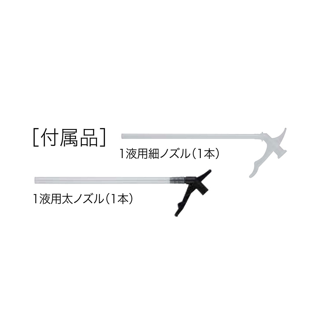 インサルパック GFM600 1液 ノズル GFM600P【ケース販売】12本入 隙間 充てん 発泡ウレタン ABC