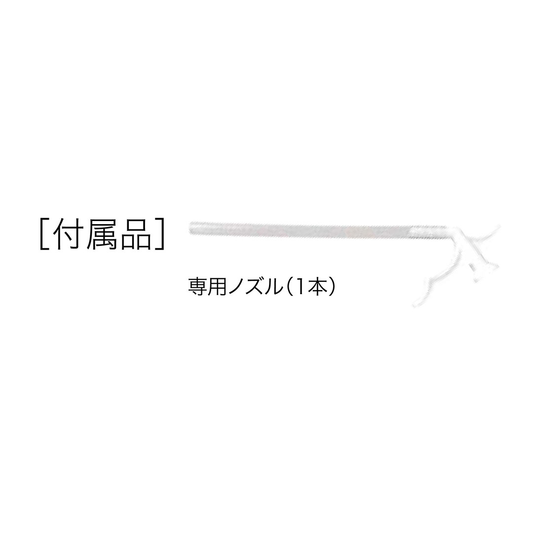インサルパック 防蟻フォーム 1液 ノズル＆ガン IBF【ケース販売】6本入 防蟻 隙間 充てん 発泡ウレタン ABC