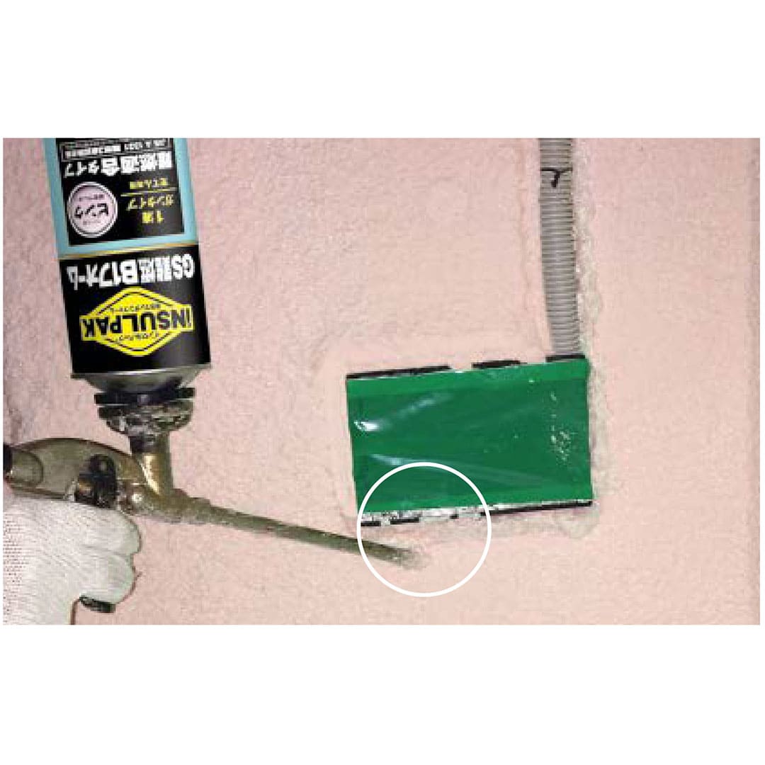 インサルパック GS難燃B1フォーム 1液 ガン GS-B1P【ケース販売】12本入 難燃 充てん 発泡ウレタン ABC