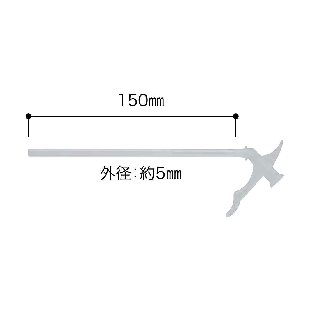 インサルパック １液用細ノズル GSHD【ケース販売】12本入 1液ノズルタイプ 専用副資材 ABC
