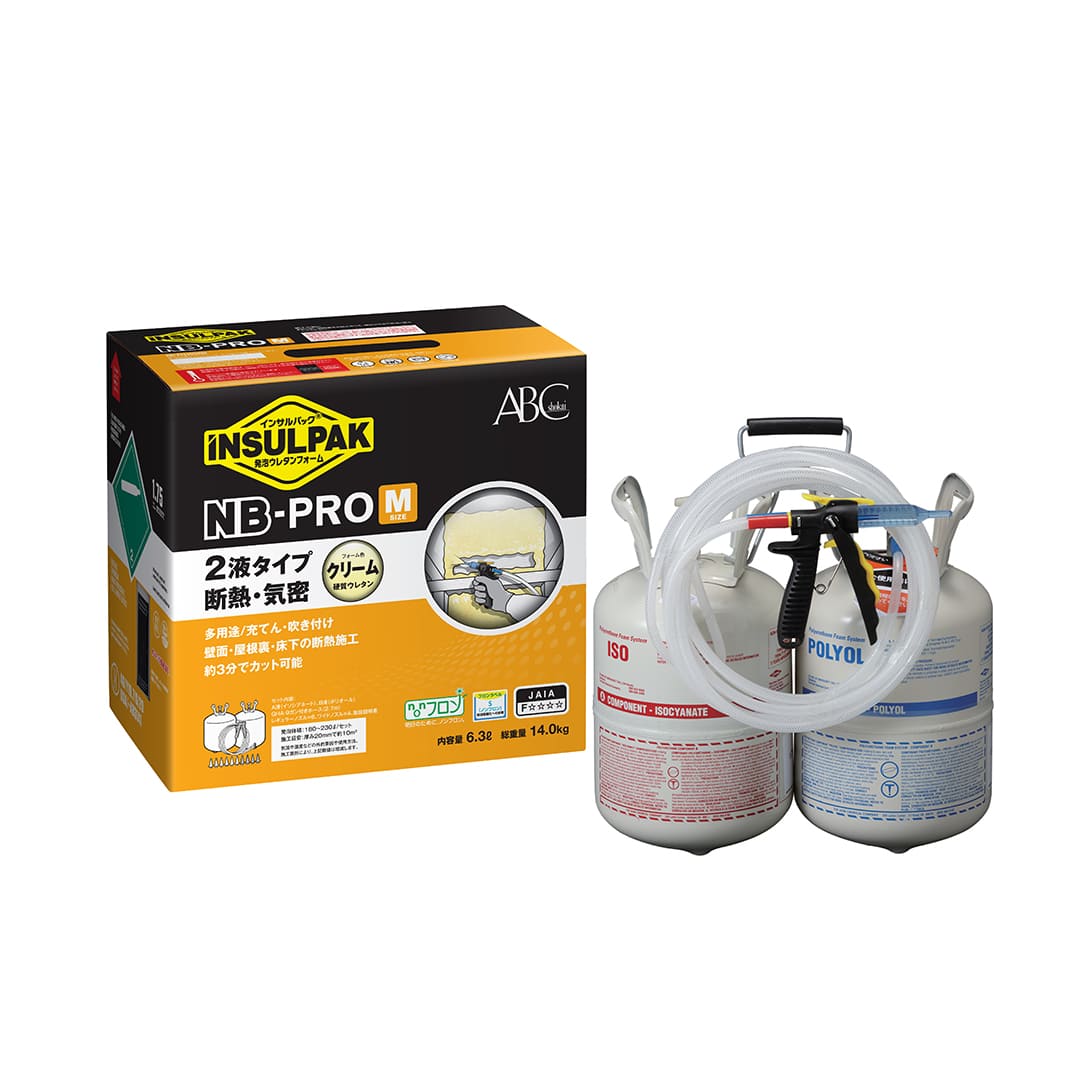インサルパック NB-PRO/M 2液タイプ スタンダード NBM 発泡ウレタン ポータブルタイプ 充てん断熱施工 ABC