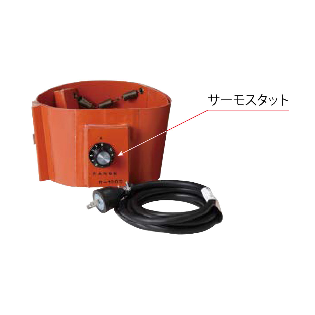 【受注生産】インサルパック ボンベヒーター 2液タイプ 108×978mm BH 温度調節 バンド 発泡ウレタン ABC