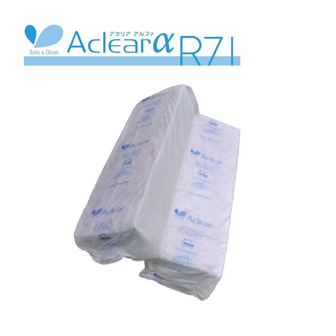 断熱材 アクリアαR71 250×455×1370mm【ケース販売】5枚【購入数：１～９セット】ACMアルファ 00610033 旭ファイバー