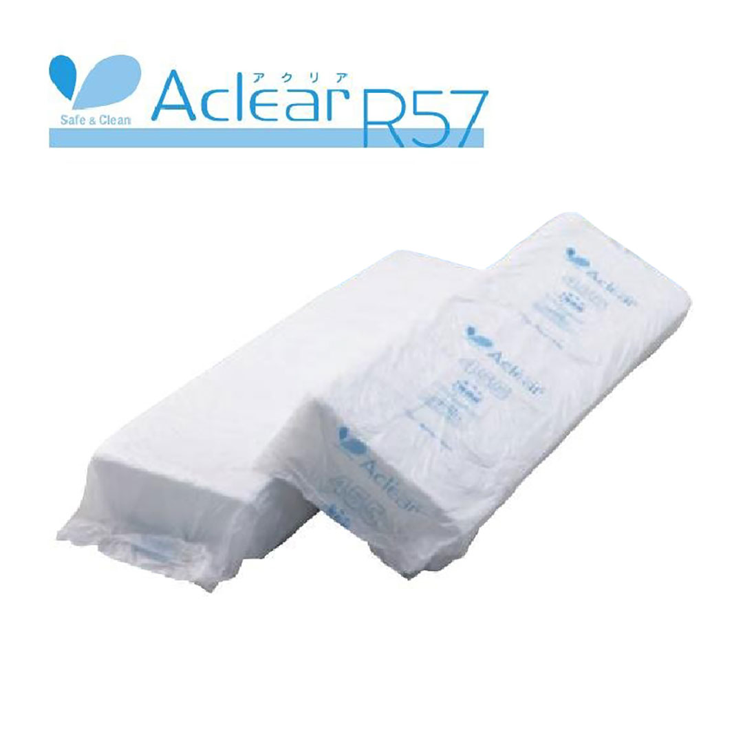 断熱材 アクリアR57 200×455×1370mm【ケース販売】6枚【購入数：１～９セット】ACM 610032 旭ファイバー