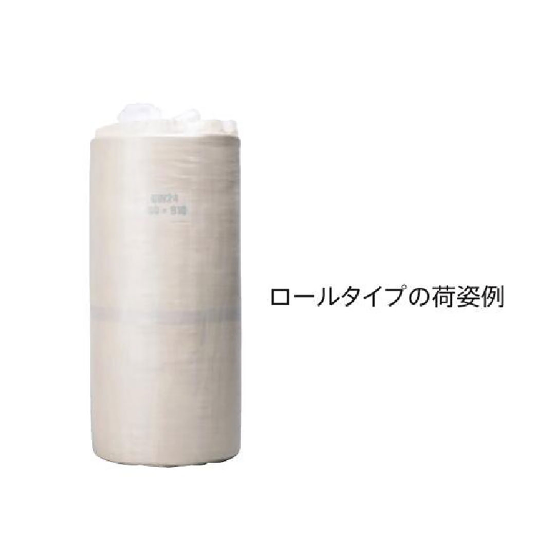 断熱材 グラスロンウールロール 50×455×16000mm【ケース販売】2ロール【購入数：10セット以上】GW24 800864 旭ファイバー