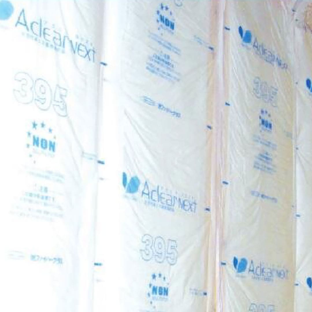 断熱材 アクリアネクスト 90×430×2880mm【ケース販売】10枚【購入数：10セット以上】ACN 113685 旭ファイバー