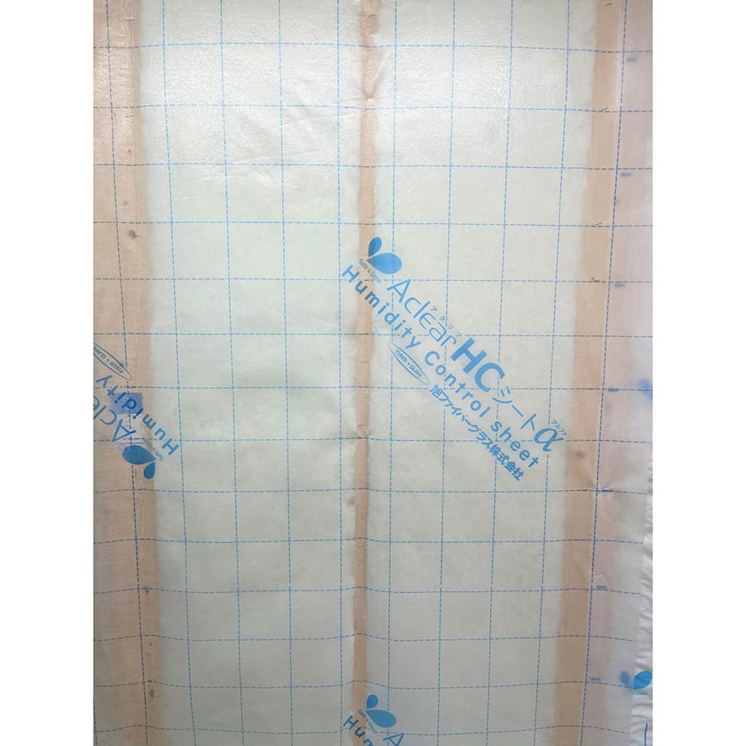 調湿気密シート アクリアHCシートα 0.3mm×1500mm×50ｍ【購入数：１～９本】調湿気密シート  旭ファイバー
