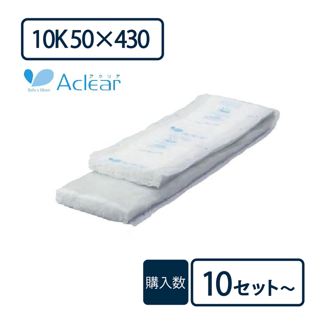 断熱材 アクリアマット 50×430×2880mm【ケース販売】24枚【購入数：10セット以上】ACM 111143 旭ファイバー