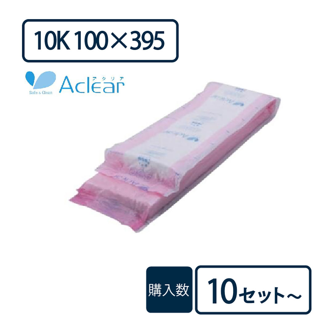 断熱材 アクリアマット 100×395×2880mm【ケース販売】12枚【購入数：10セット以上】ACM 111235 旭ファイバー