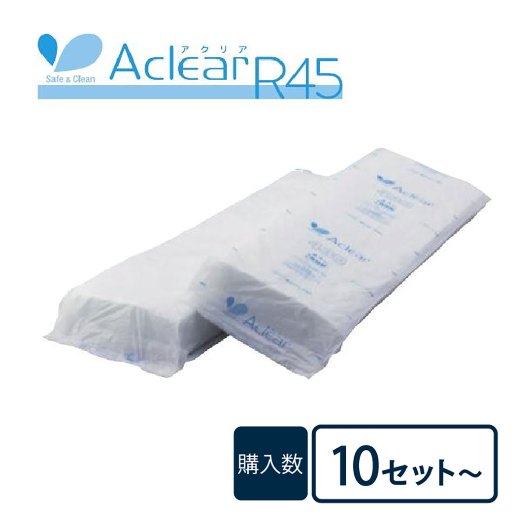 断熱材 アクリアR45 170×455×1370mm【ケース販売】10枚【購入数：10セット以上】ACM 114937 旭ファイバー