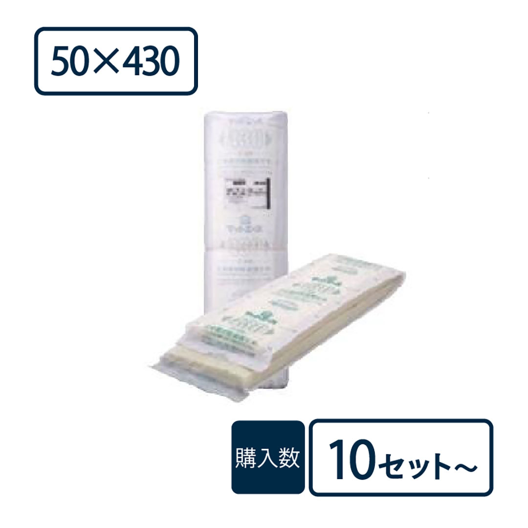 断熱材 マットエースHG16 50×430×2740mm【ケース販売】15枚【購入数：10セット以上】MAHG 壁 天井 113875 旭ファイバー