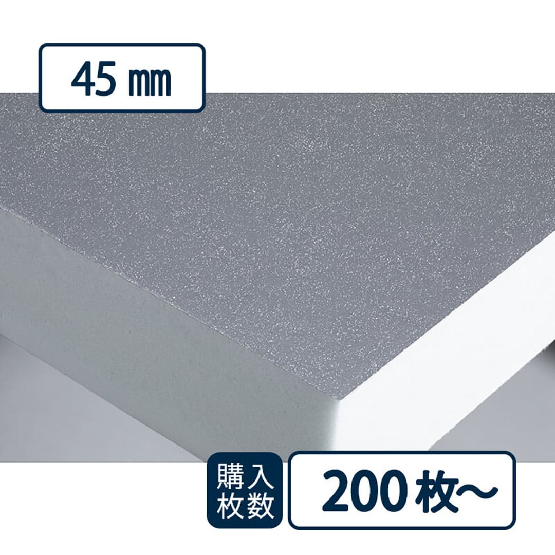 断熱材 キューワンボード RZ 910×1820×45 ウレタンフォーム【購入数:200枚~】