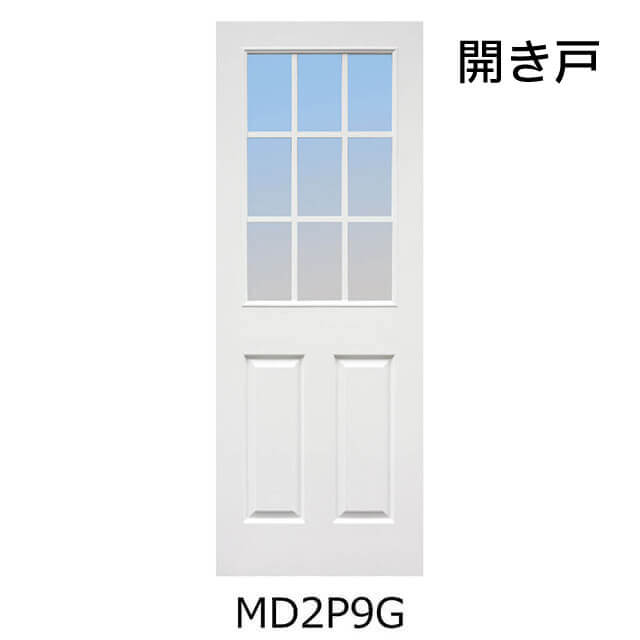 ドアは【MD2P9G】です。