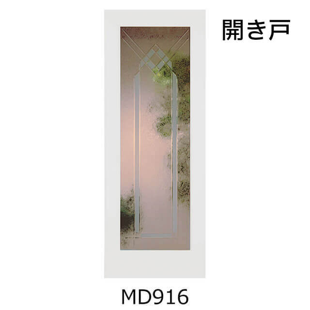 ドアは【MD916】です。