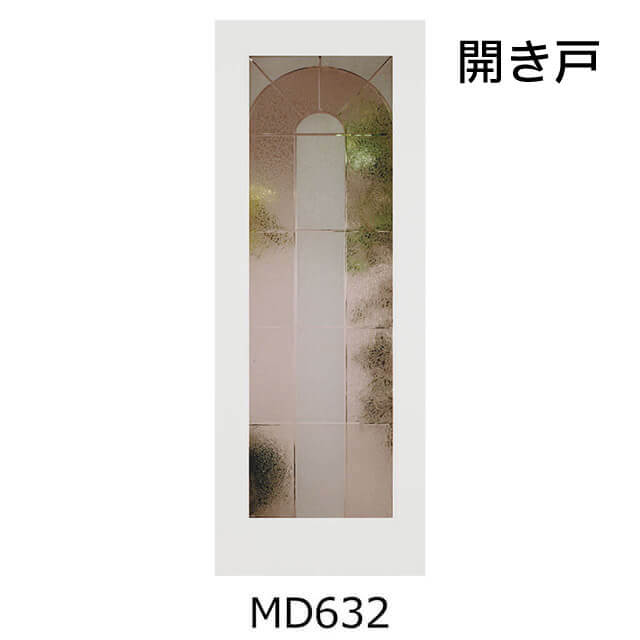 ドアは【MD632】です。