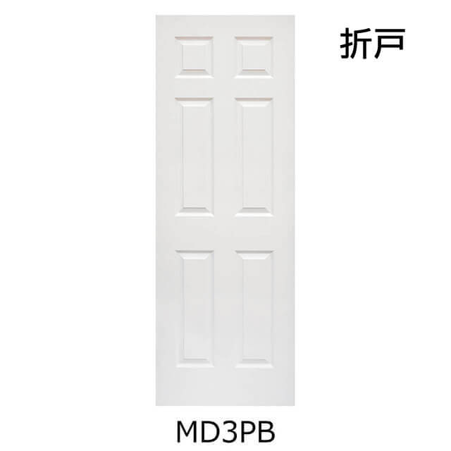 ドアは【MD3PB】です。