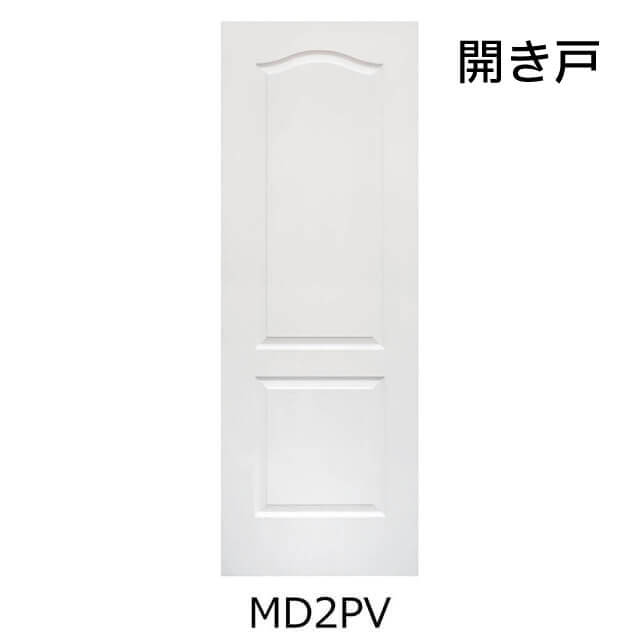 ドアは【MD2PV】です。