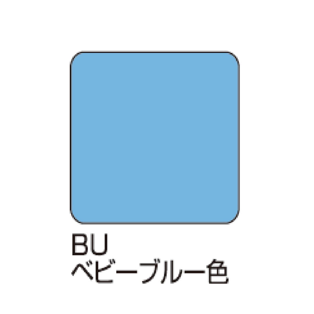 カラー名は【ベビーブルー色】です。