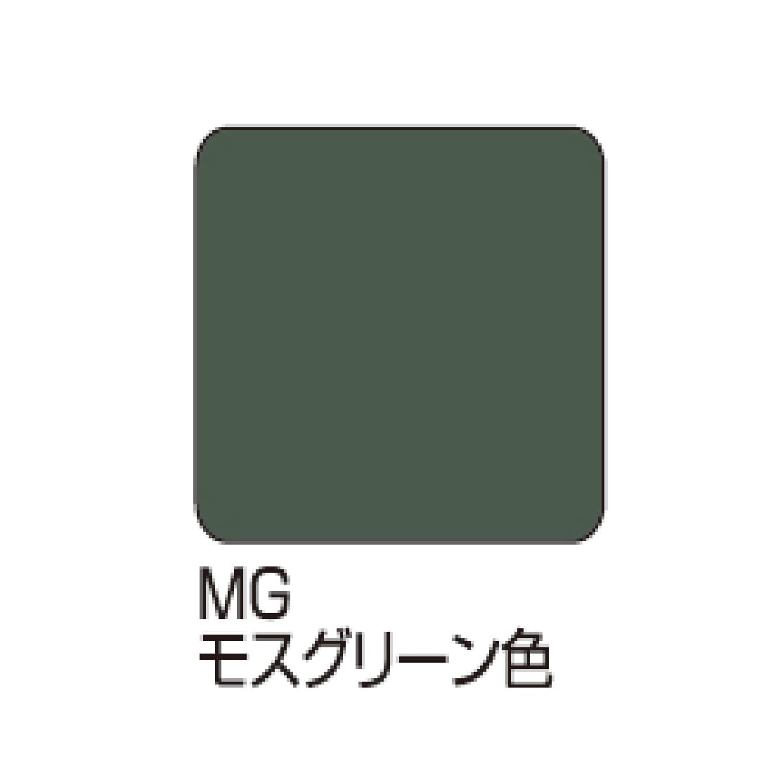 カラー名は【モスグリーン色】です。