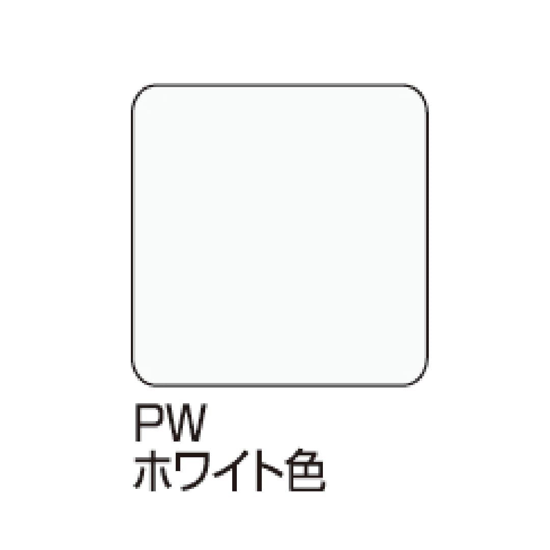 カラー名は【ホワイト色】です。