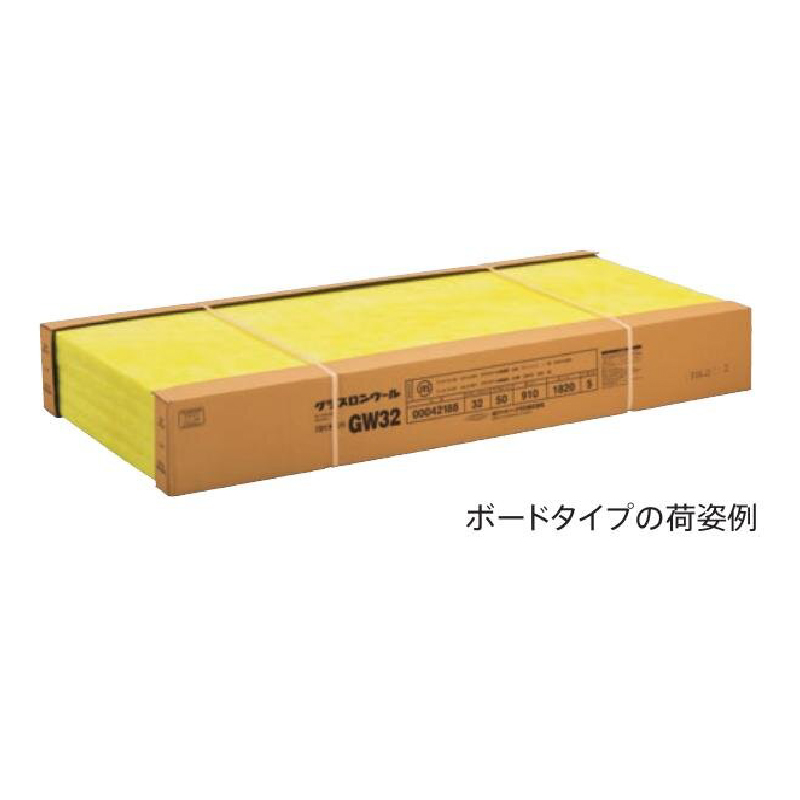 【受注生産】断熱材 グラスロンウールボード 25×910×1820mm【ケース販売】10枚【購入数：１～９セット】GW40 49026 旭ファイバー