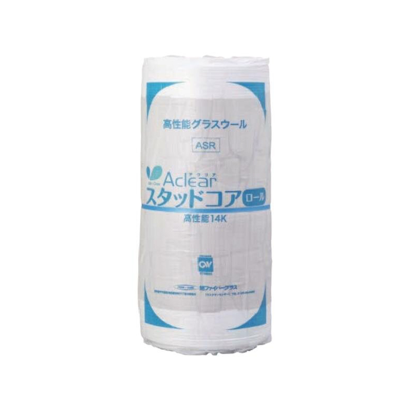 断熱材 アクリアスタッドコアロール 50×265×22000mm【ケース販売】3ロール【購入数：10セット以上】ASR14 114588 旭ファイバー