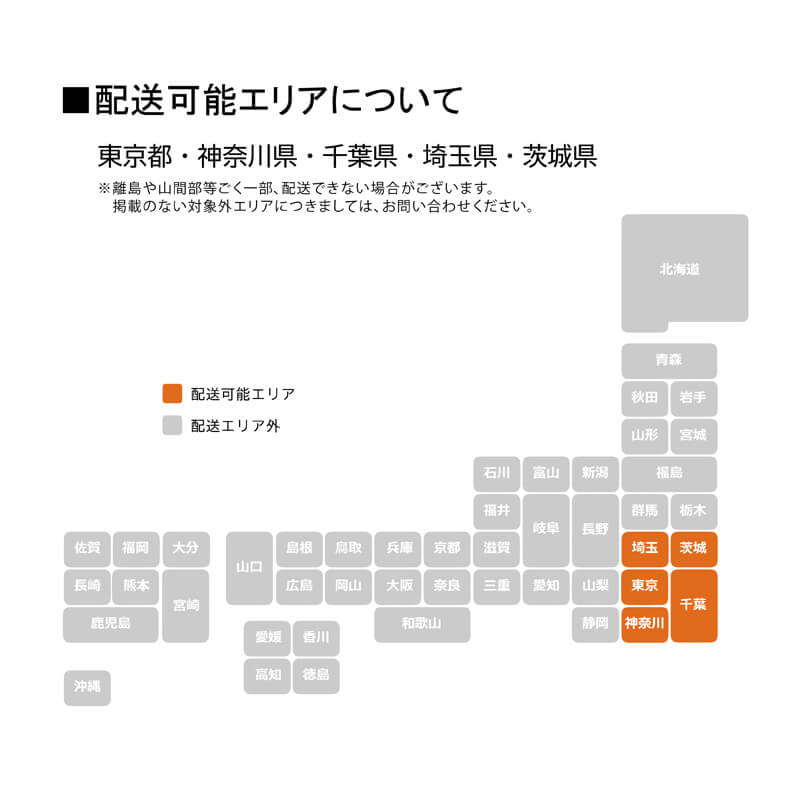 玄関框 ヒノキ ライブナチュラル プレミアム 朝日ウッドテック 150×90×1960