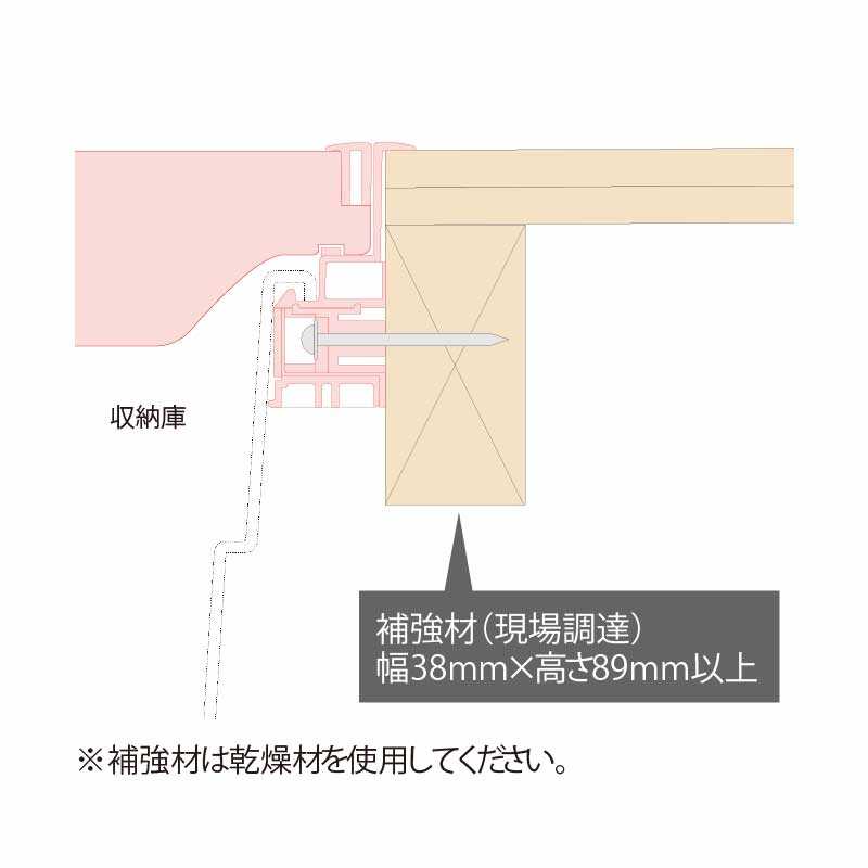 高気密型床下点検口 標準型（450×600）SPF-R4560C-MB ミディアムブラウン 城東テクノ 点検口（法人限定）