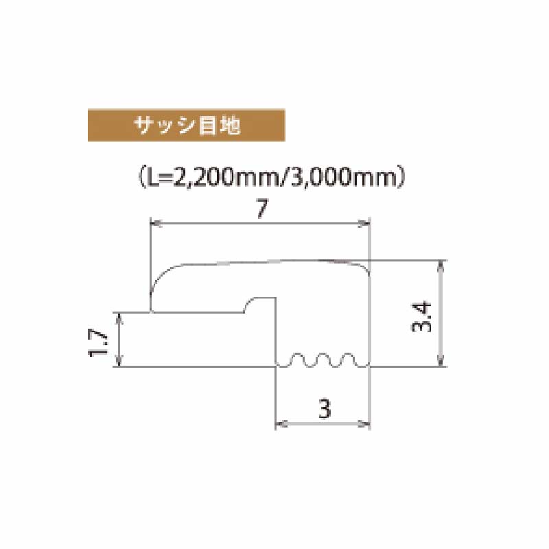 サッシ目地 パリノ BU-FMC-SM-WO PaReno 城東テクノ Joto（法人限定）