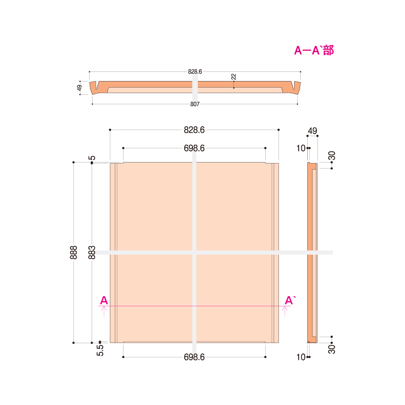 フクフォームN 根太無工法 3寸大引間用 N-0530型 FFN0530【ケース販売】8枚 断熱材 ポリスチレン フクビ