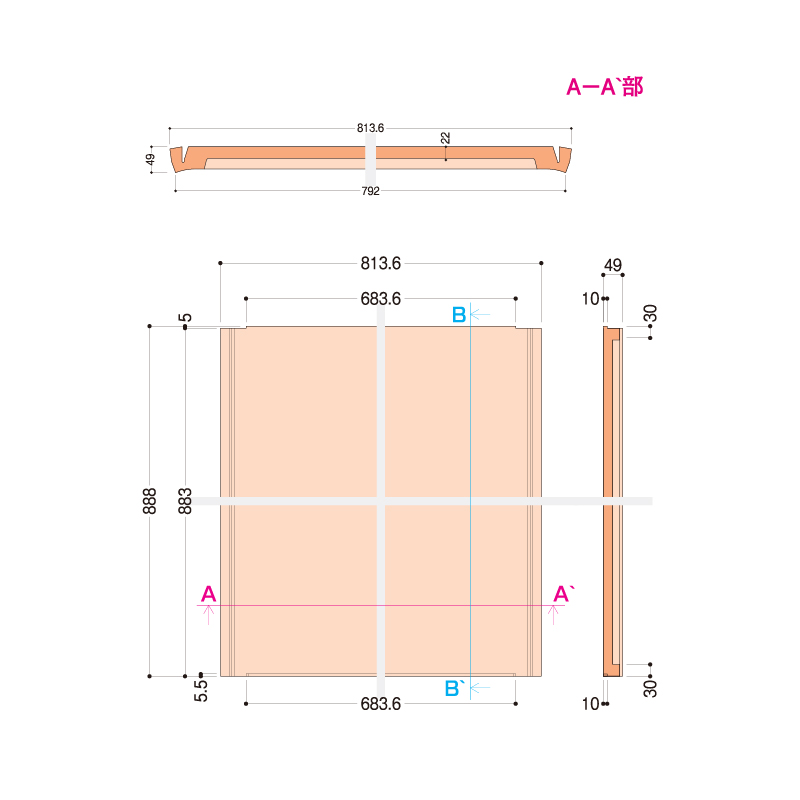 フクフォームN 根太無工法 3.5寸大引間用 N-0535型 FFN0535【ケース販売】8枚 断熱材 ポリスチレン フクビ