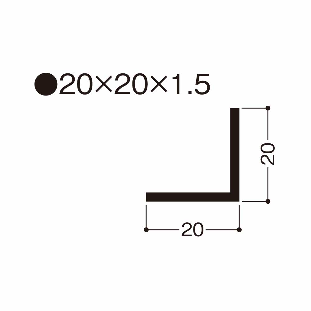 アングル 20×20×1.5（mm）20X15-W【ケース販売】100本入 フクビ化学工業