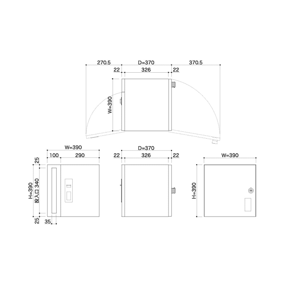 宅配ポスト2433 右開き(R) ディープグレー(DG) 前入後出 2433R-DG コーワソニア 宅配ボックス一体型